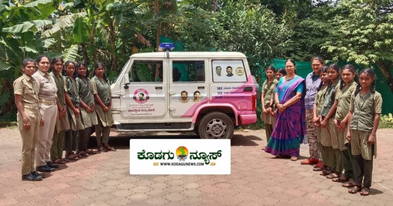 ವಿದ್ಯಾರ್ಥಿಗಳಿಗೆ ಕಾನೂನು ಅರಿವು ಕಾರ್ಯಕ್ರಮ